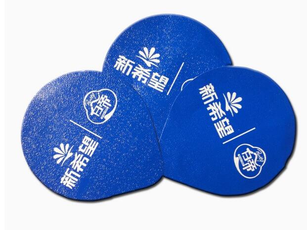 single cup aluminum foil cap for plastic bottle, 